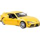 Jokomisiada Auto Toyota GR Supra 1:31 metalowe autko ZA3758