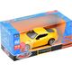 Jokomisiada Auto Toyota GR Supra 1:31 metalowe autko ZA3758