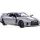 Jokomisiada Auto Nissan GT-R 1:32 metalowe autko ZA3757