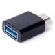 Adapter USB LMP USB-C - USB Czarny  (LMP-USBC-USB-MF-B)