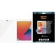 Etui na tablet PanzerGlass PanzerGlass Screen Protector with CamSlider,  iPad (19/20/21)CF, Case Friendly, 10.2 "