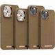 Njord by Elements Etui zamszowe do iPhone 14 Pro Max Camel Comfort+