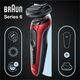 Golarka Braun Series 6 61-R1200S