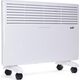 Grzejnik Elit PH-150A konwektorowy 1500 W