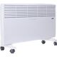 Grzejnik Elit PH-200A konwektorowy 2000 W