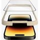 PanzerGlass PanzerGlass Ultra-Wide Fit iPhone 14 Pro 6,1" Screen Protection Antibacterial Easy Aligner Included 2784
