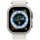 Apple Przedłużka do paska Ocean w kolorze białym do koperty 49 mm