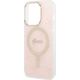 Guess Zestaw Guess GUBPP14LH4EACSP Case+ Charger iPhone 14 Pro 6,1" różowy/pink hard case 4G Print MagSafe NoSize