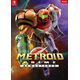 Metroid Prime Remastered Nintendo Switch