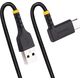 Kabel USB StarTech USB-A - USB-C 1 m Czarny (R2ACR-1M-USB-CABLE)