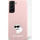 Karl Lagerfeld Etui Karl Lagerfeld KLHCS23LSNCHBCP Samsung Galaxy S23 Ultra hardcase różowy/pink Silicone Choupette