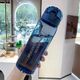 Butelka Bidon Sportowy do Picia 780 ml