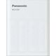 Ładowarka Panasonic Eneloop BQ-CC87 Eko (BQ-CC87)