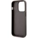Guess Etui Guess GUHMP14LP4RPSW Apple iPhone 14 Pro brązowy/brown hardcase 4G Printed Stripes MagSafe