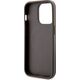 Guess Etui Guess GUHMP14XP4RPSW Apple iPhone 14 Pro Max brązowy/brown hardcase 4G Printed Stripes MagSafe