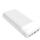 Powerbank Platinet PMPB20W706W 20000mAh Biały