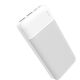 Powerbank Platinet PMPB20W706W 20000mAh Biały