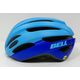 Bell Kask szosowy BELL AVENUE Rozmiar kasku: S/M(52-57cm), Wybierz kolor: Matte Gloss White Gray, System MIPS: TAK