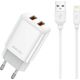 Ładowarka nemo Ładowarka Sieciowa 2x USB 2.4A + Kabel USB - Lightning Jellico EU02 biały