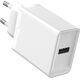 Ładowarka Vention Ładowarka sieciowa EU USB-A Vention FAAW0-EU 12W, 2.4A, (biała)