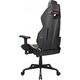 Fotel Cougar Cougar | HOTROD | Gaming Chair