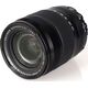 Obiektyw Fujifilm Lens Fujinon XF18-135mmF3.5-5.6 R OIS WR