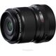 Obiektyw Fujifilm Lens Fujinon XF30mm F2.8 R LM WR MACRO