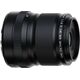 Obiektyw Fujifilm Lens Fujinon XF30mm F2.8 R LM WR MACRO
