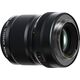 Obiektyw Fujifilm Lens Fujinon XF30mm F2.8 R LM WR MACRO