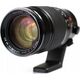 Obiektyw Fujifilm Lens Fujinon XF50-140mmF2.8 R OIS WR