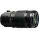 Obiektyw Fujifilm Lens Fujinon XF50-140mmF2.8 R OIS WR