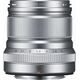 Obiektyw Fujifilm Lens Fujinon XF50mmF2 R WR Silver