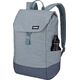 Thule Thule Lithos Backpack 16L - Pond Gray/Dark Slate | Thule