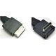 Intel Intel Cable SFF-8611 straight to right angle 600mm