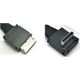 Intel Intel Cable SFF-8611 straight to right angle 600mm