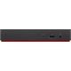 Stacja/replikator Lenovo ThinkPad Universal USB-C (40AY0090DE)