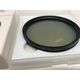 Filtr Walimex walimex pro Pol zirkular    67mm vergütet