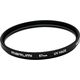 Filtr Marumi Filtras Marumi UV (Haze) 72 mm