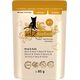 Catz Finefood Catz Finefood Classic Kitten N07 Wołowina Cielęcina 85g