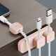 Uniq UNIQ Pod Mag magnetyczny organizer do kabli + baza różowy/blush pink