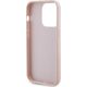 Guess Guess GUHCP15XPSQSQSP iPhone 15 Pro Max 6.7" różowy/pink hardcase Quilted Metal Logo