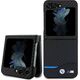 BMW BMW BMHCZF522NBCK Z Flip5 F731 czarny/black Leather Carbon