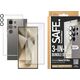 PanzerGlass PanzerGlass SAFE. Bundle Galaxy S24 Ultra (Case+Glas+Kameragl)