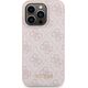 Guess Zestaw Guess GUBPM5P15X4GEMGP Apple iPhone 15 Pro Max hardcase + Powerbank 5000mAh MagSafe 4G Metal Logo różowy/pink