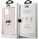 Karl Lagerfeld Karl Lagerfeld KLHCP14SHKLPCHP iPhone 14 / 15 / 13 6.1" różowy/pink hardcase IML Choupette Head & Monogram