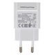 Ładowarka Huawei ŁADOWARKA SIECIOWA HUAWEI USB HW-100225E00 Honor Super Charge BIAŁY standard