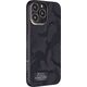 Tactical Tactical Camo Troop Cover for Apple iPhone 13 Pro Max Black standard
