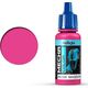 Vallejo Vallejo: 69.056 - Mecha Color - Magenta Fluorescent (17 ml)
