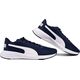 Puma Buty męskie do biegania Puma Night Runner V2 granatowo-białe 379257 03 42,5