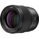 Obiektyw Panasonic Panasonic 85mm f1.8 LUMIX S Pro L mount